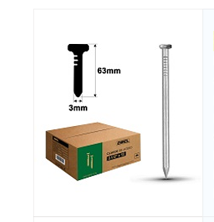 [CF-V-06-002-041-KG] Clavo 2.1/2" x 12 EXXEL (por kgs)